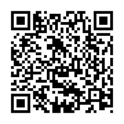 qrcode:http://www.flute-de-pan.fr/-Contacts-.html