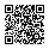 qrcode:http://www.flute-de-pan.fr/85