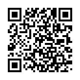 qrcode:http://www.flute-de-pan.fr/44