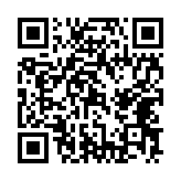 qrcode:http://www.flute-de-pan.fr/161