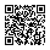 qrcode:http://www.flute-de-pan.fr/63