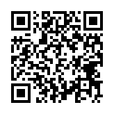 qrcode:http://www.flute-de-pan.fr/98