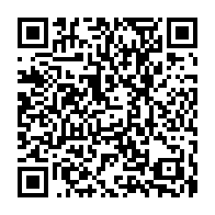 qrcode:http://www.flute-de-pan.fr/-Formations-proposees-.html