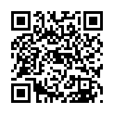 qrcode:http://www.flute-de-pan.fr/266