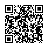 qrcode:http://www.flute-de-pan.fr/235