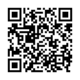 qrcode:http://www.flute-de-pan.fr/1