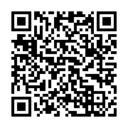 qrcode:http://www.flute-de-pan.fr/-Symbolique-.html