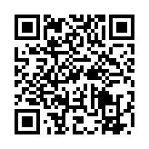 qrcode:http://www.flute-de-pan.fr/143