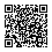 qrcode:http://www.flute-de-pan.fr/-Acoustique-.html