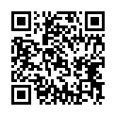 qrcode:http://www.flute-de-pan.fr/112