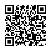 qrcode:http://www.flute-de-pan.fr/251