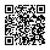 qrcode:http://www.flute-de-pan.fr/57