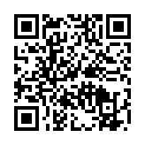 qrcode:http://www.flute-de-pan.fr/160