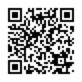 qrcode:https://www.flute-de-pan.fr/73