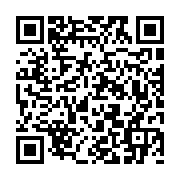 qrcode:https://www.flute-de-pan.fr/-Contacts-.html