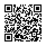 qrcode:https://www.flute-de-pan.fr/159