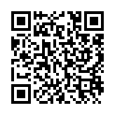 qrcode:https://www.flute-de-pan.fr/293