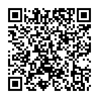 qrcode:https://www.flute-de-pan.fr/-Stages-de-flute-de-Pan-.html