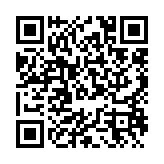 qrcode:https://www.flute-de-pan.fr/149