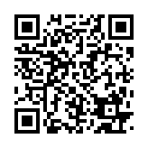 qrcode:https://www.flute-de-pan.fr/69
