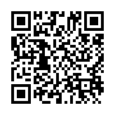 qrcode:https://www.flute-de-pan.fr/32