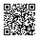 qrcode:https://www.flute-de-pan.fr/89