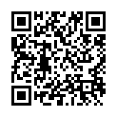 qrcode:https://www.flute-de-pan.fr/10